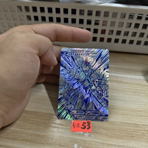 艾克斯超越型贝塔闪光装甲sc29gp1