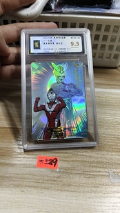 戴拿奥特曼强壮型rt2226