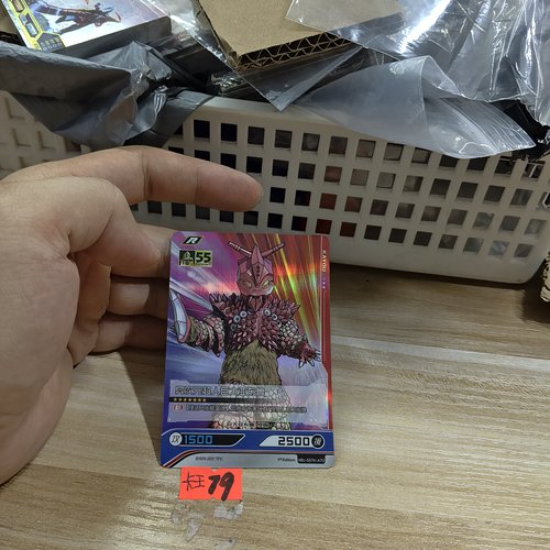 异次元超人巨大亚布鲁hbusstha70