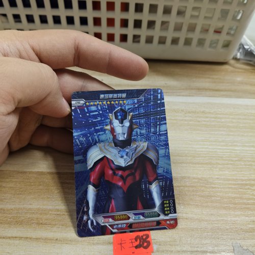 泰塔斯奥特曼pr027