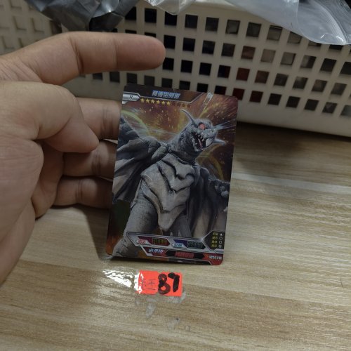 桑德里阿斯sc20018