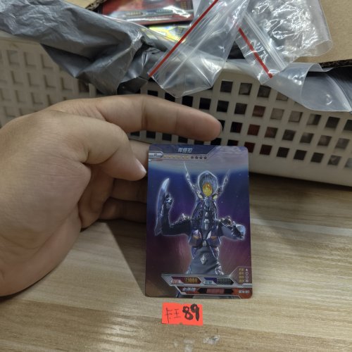 库维拉sc14017