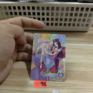 叶罗丽茉莉yllfor012