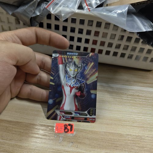 泰迦奥特曼sc15010