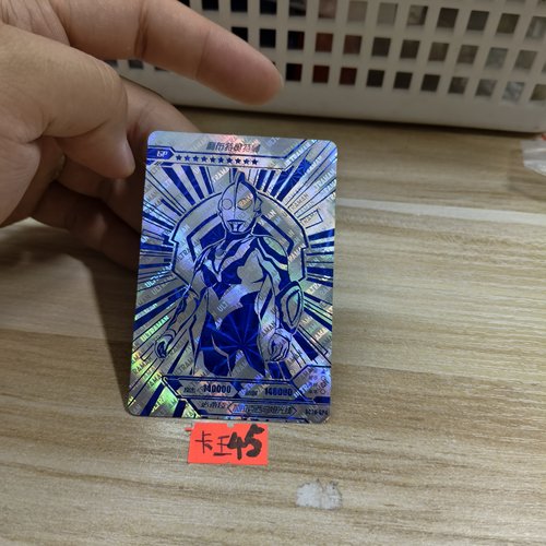 利布特奥特曼sc28gp4