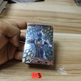 猎手骑士 剑sc22026