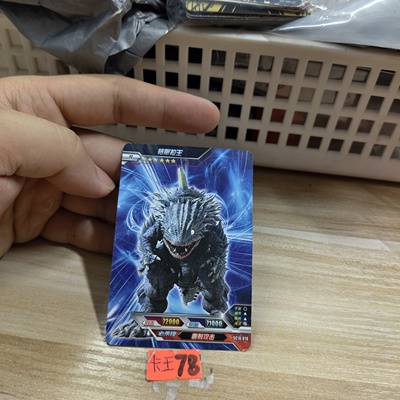 格斯拉王sc18016