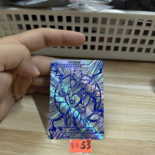 塔尔塔洛斯sc28gp5