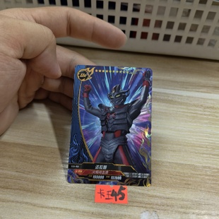 达拉姆sch431