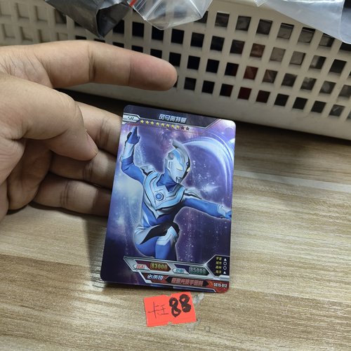 风马奥特曼sc15012