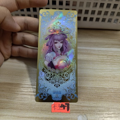 叶罗丽情公主yllkb005