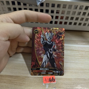 基里艾洛德人sch429