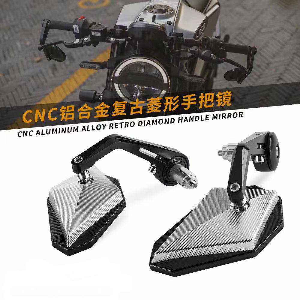 无极cu525奔达改装CNC复古手把镜