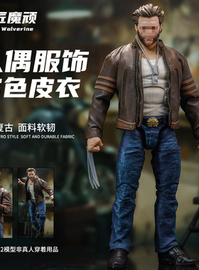 1/12 6寸romankey无界方大头NW蚂蚁CRAZY FIGUREml金钢狼皮衣配件