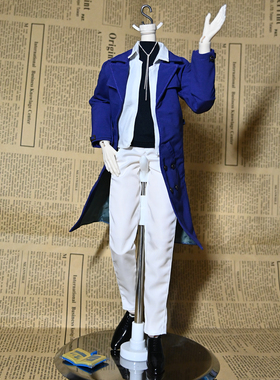 阿巳特6分bjd特体阿已30CM特六娃衣风衣衬衣背心西裤