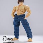 ant无界宽松潮流牛仔裤 现货1 12兵人衣服男romankey6寸方头人NW