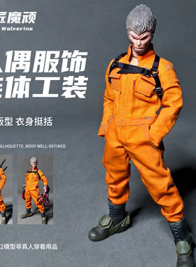 现货1/12兵人衣服男romankey6寸方头人ant无界小丑工装连体服