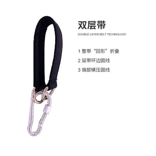 沙袋挂带沙袋架连接带