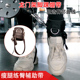 龙门架后踢练臀腿脚环腿扣健身训练器绑脚踝绑带拉力绳瘦腿配件