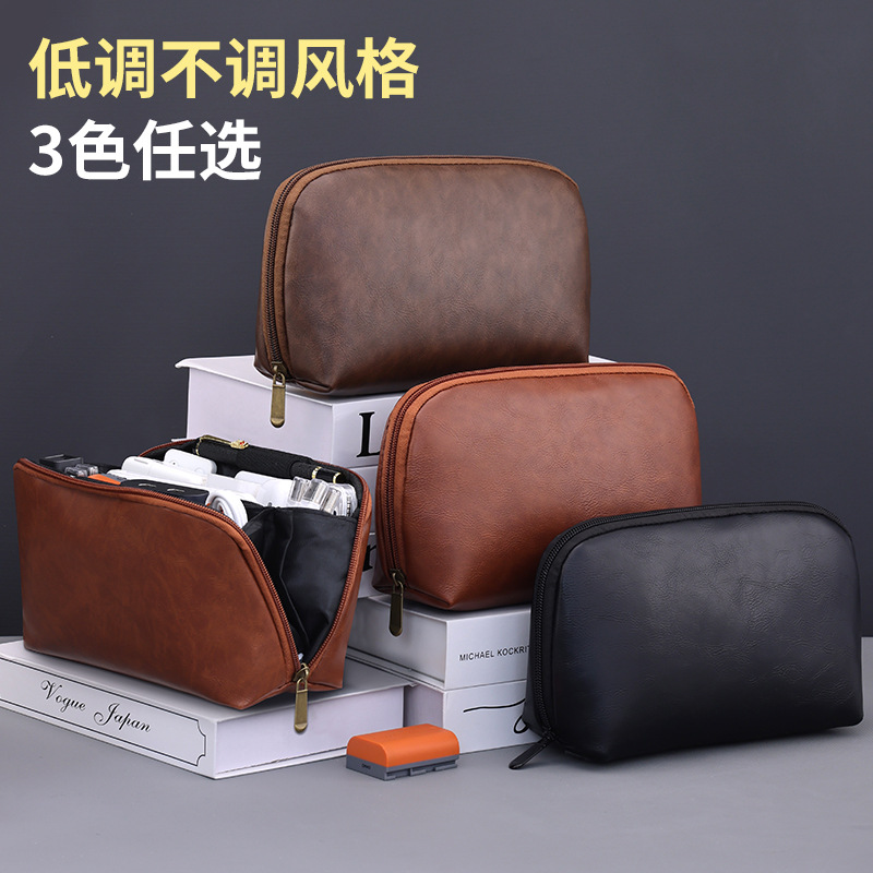 通勤出差数码收纳包旅行便携数据线充电器U盘硬盘电子产品收纳袋