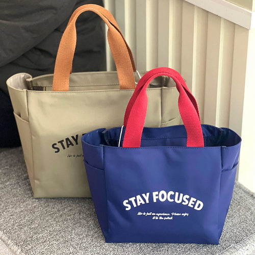 都市阿布撞色牛津布新款简约大容量饭盒包手提通勤包便当包妈咪包