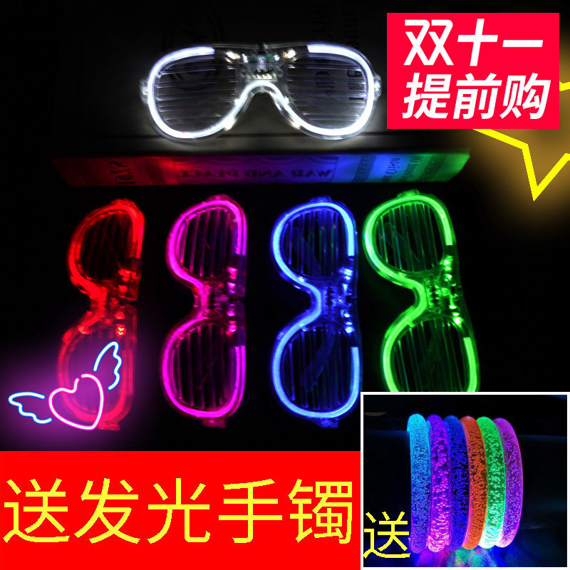 Flashing glasses Blind LED glasses Disco dancing luminescence glasses KTV bar School company perform Cheer propin the  ZIPPO/Swiss Army Knife/Glasses , Sunglasses  category - from Buy2taobao.com to provide professional Taobao agent buy service