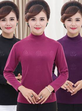 长袖T恤秋衣全棉妈妈中年人女士
