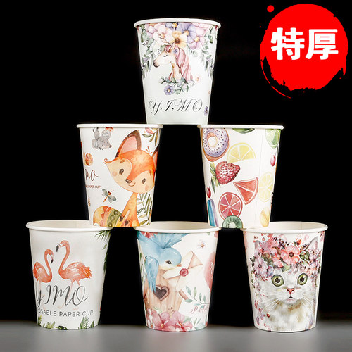 古风一次性加厚纸杯家用咖啡杯子