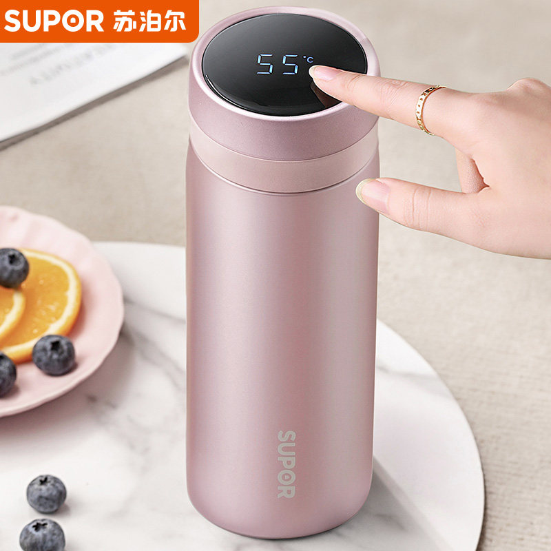 苏泊尔智能保温杯可爱少女学生水杯子简约个性潮流便携316L不锈钢,餐饮具,保冷/保温杯,淘宝优惠券,粉丝福利购,淘宝优惠卷