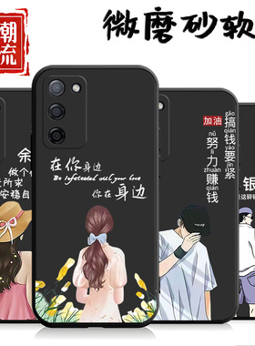 OPPOPEMM00手机壳PEMM00保护套oppoa55男女外壳PEMMoo软后壳a555G