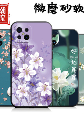 OPPOPDKM00手机壳PDKM00保护套OPPOA92s男女外壳PDKMoo软后壳5g版