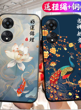 OPPOPHJ110手机壳PHJ110保护套oppoa1x男女外壳PHJ11o软后壳A1X