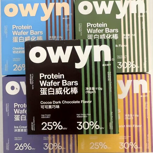 户外徒步能量棒owyn乳清威化混合蛋白棒健身运动饱腹抗饿能量代餐