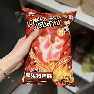 浪味仙魔鬼辣旺旺新款特辣花式创意薯卷宿舍休闲解馋追剧小零食