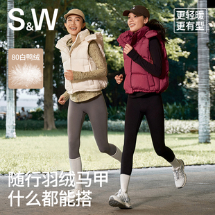 SW秋冬保暖羽绒服马甲女户外叠穿白鸭绒时尚外套无袖短款宽松显瘦