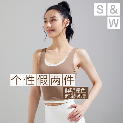 SW女士运动背心透气速干跑步上衣