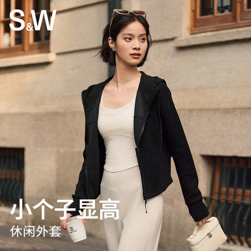 SW短款连帽运动外套女休闲长袖