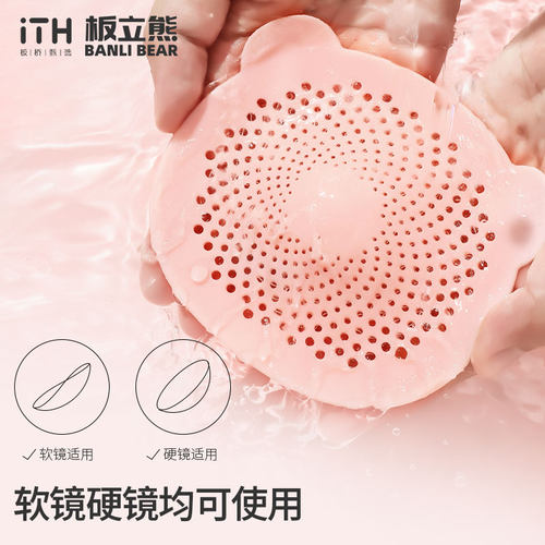ok镜片冲洗清洗防漏垫