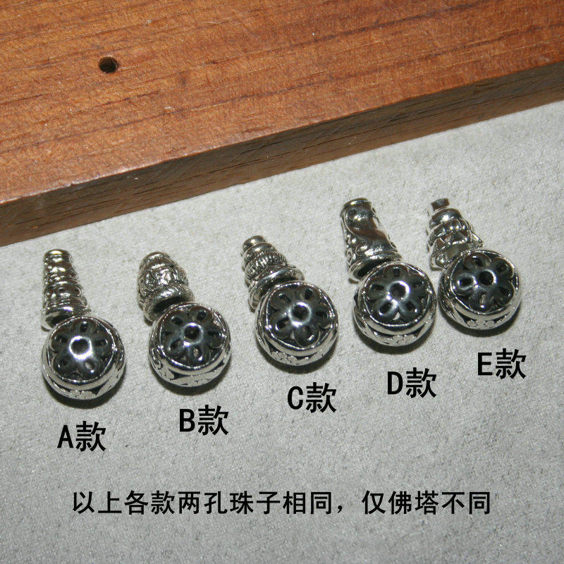 佛珠三通佛头佛塔一套10mm 藏银镂空雕花搭配星月金刚白玉菩提用