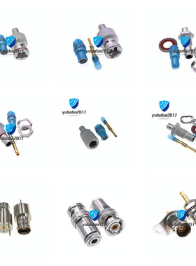 1553B总线连接器 PL75-47 BJ77 DK-621-0439/0440/0411/0412/0433