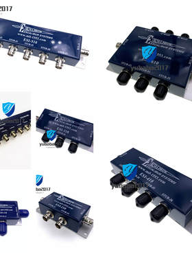 1553B总线耦合器子线端口耦合器ESI-110/210/310/410/510/610/810