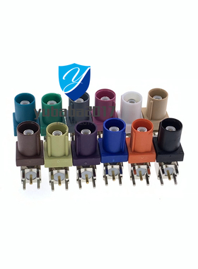 FAKRA-JWE FAKRA母座 汽车连接器 ABCDEFGHIKMZ型连接器 GPS导航