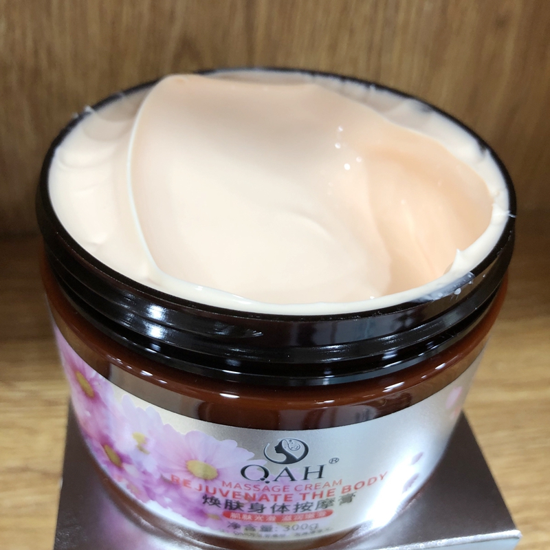 玫瑰身体按摩膏保湿按摩霜美容院专用紧肤滋润焕肤推拿按摩霜院装