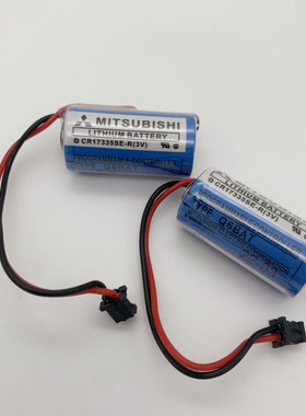 原装MELSEC-Q系列备用电池 CR17335SE-R Q6BAT 3V plc电池