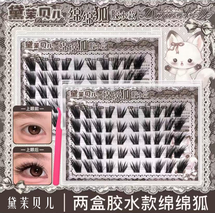 【原创】绵绵狐多层6D工艺假睫毛