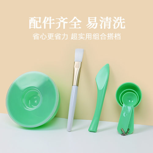 硅胶面膜碗套装OEM加工定制面膜