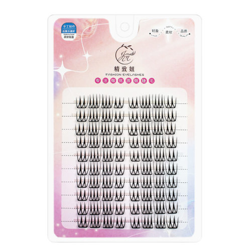 韩国女团3.0假睫毛ACE小薄片分段