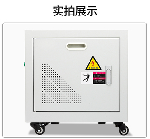 10K 220V转380V 30KVA 50KW出口设备用 20KW三相升压变压器SG 40K