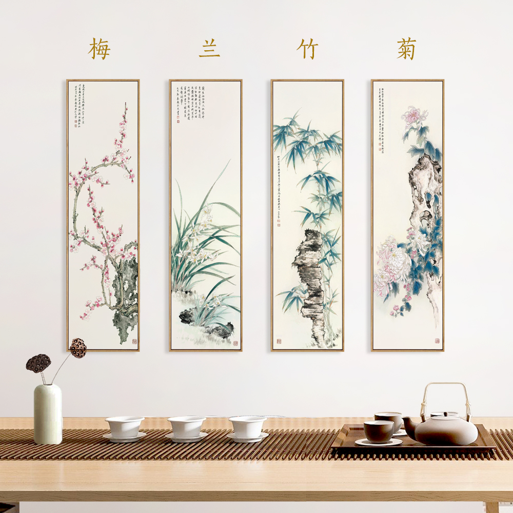 Традиционная китайская живопись Артикул 606002977637