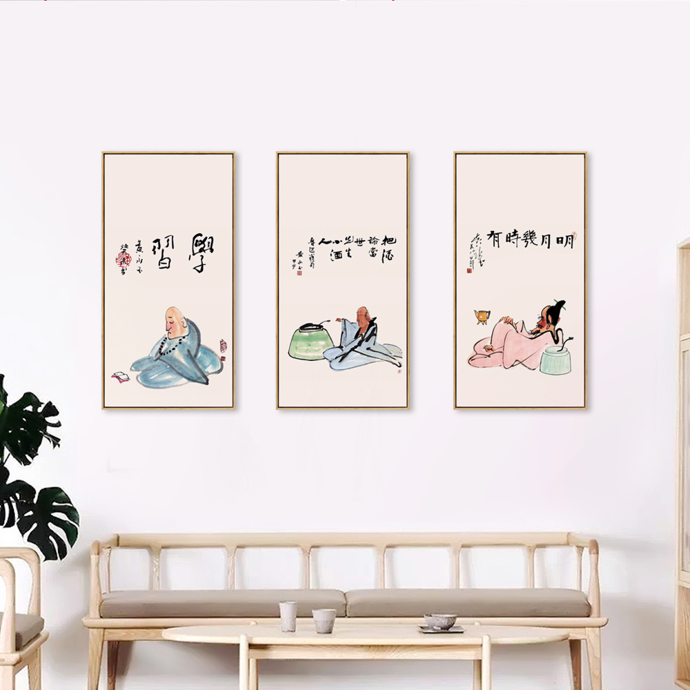 新中式趣味国画装饰画水墨人物画茶室餐厅背景墙挂画黄永玉图片